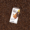 Theo Black Coffee with Coffee Beans